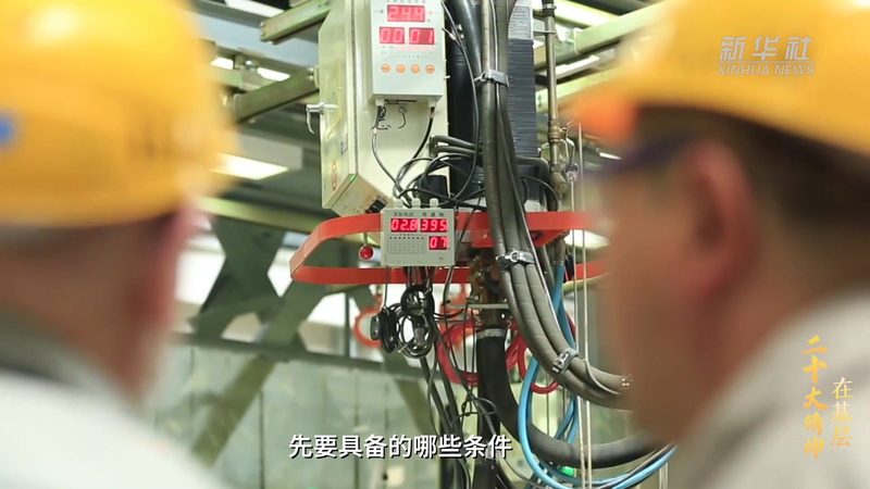 工业互联网解决方案商：如何辨识其间的差异