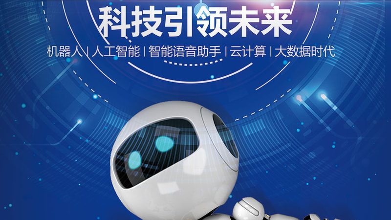 智慧园区管理系统收费模式解析